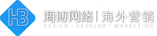 三门峡外贸建站,外贸独立站、外贸网站推广,免费建站